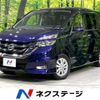 nissan serena 2017 -NISSAN--Serena DAA-GFNC27--GFNC27-010291---NISSAN--Serena DAA-GFNC27--GFNC27-010291- image 1