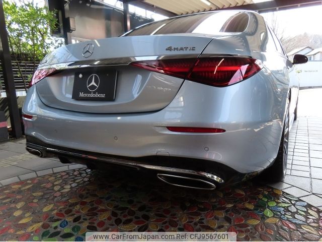 mercedes-benz s-class 2022 -MERCEDES-BENZ--Benz S Class 5AA-223163--W1K2231632A088376---MERCEDES-BENZ--Benz S Class 5AA-223163--W1K2231632A088376- image 2