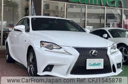 lexus is 2016 CFJ1545878