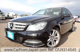 mercedes-benz c-class 2011 REALMOTOR_N2023110271F-12