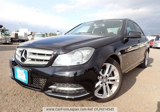 mercedes-benz c-class 2011 REALMOTOR_N2023110271F-12 image 1