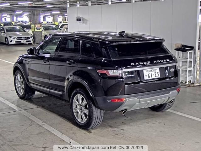 land-rover range-rover 2018 -ROVER--Range Rover SALVA2ANXJH304733---ROVER--Range Rover SALVA2ANXJH304733- image 2