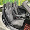 daihatsu copen 2022 CFJ1799052 image 8