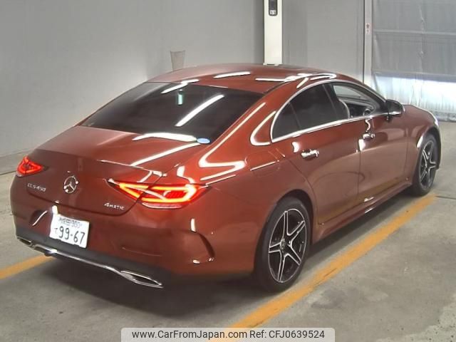 mercedes-benz cls-class 2018 -MERCEDES-BENZ--Benz CLS WDD2573592A025336---MERCEDES-BENZ--Benz CLS WDD2573592A025336- image 2