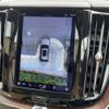 volvo xc60 2023 CFJ1720550 image 8