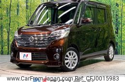 nissan dayz-roox 2015 -NISSAN--DAYZ Roox DBA-B21A--B21A-0092631---NISSAN--DAYZ Roox DBA-B21A--B21A-0092631-