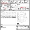 mercedes-benz c-class 2016 quick_quick_205004_WDD2050042F289573 image 21
