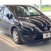nissan note 2017 -NISSAN--Note DBA-E12--E12-532075---NISSAN--Note DBA-E12--E12-532075- image 19