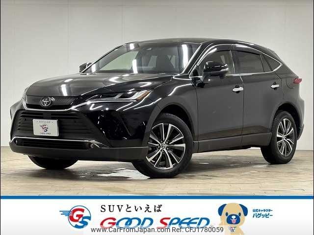 toyota harrier 2020 CFJ1780059 image 1