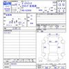 toyota dyna-truck 2013 -TOYOTA--Dyna XZC655--0001601---TOYOTA--Dyna XZC655--0001601- image 3