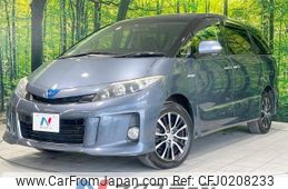 toyota estima-hybrid 2013 -TOYOTA--Estima Hybrid DAA-AHR20W--AHR20-7076940---TOYOTA--Estima Hybrid DAA-AHR20W--AHR20-7076940-