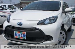 toyota aqua 2025 CFJ1541635