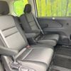 nissan serena 2020 -NISSAN--Serena DAA-HFC27--HFC27-074823---NISSAN--Serena DAA-HFC27--HFC27-074823- image 9