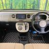 daihatsu mira-cocoa 2010 -DAIHATSU--Mira Cocoa DBA-L675S--L675S-0046927---DAIHATSU--Mira Cocoa DBA-L675S--L675S-0046927- image 2