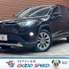 toyota rav4 2019 -TOYOTA--RAV4 6BA-MXAA54--MXAA54-4001650---TOYOTA--RAV4 6BA-MXAA54--MXAA54-4001650- image 1