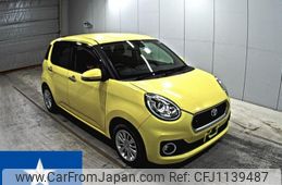 toyota passo 2016 -TOYOTA--Passo M700A--M700A-0015052---TOYOTA--Passo M700A--M700A-0015052-