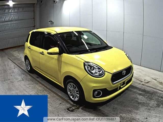 toyota passo 2016 -TOYOTA--Passo M700A--M700A-0015052---TOYOTA--Passo M700A--M700A-0015052- image 1