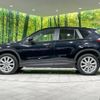 mazda cx-5 2013 -MAZDA--CX-5 LDA-KE2FW--KE2FW-125652---MAZDA--CX-5 LDA-KE2FW--KE2FW-125652- image 4