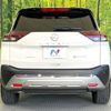 nissan x-trail 2023 CFJ1786175 image 15
