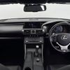 lexus is 2016 -LEXUS--Lexus IS DBA-ASE30--ASE30-0001913---LEXUS--Lexus IS DBA-ASE30--ASE30-0001913- image 17