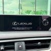 lexus ux 2019 -LEXUS--Lexus UX 6AA-MZAH10--MZAH10-2003435---LEXUS--Lexus UX 6AA-MZAH10--MZAH10-2003435- image 19