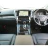 toyota alphard 2016 -TOYOTA 【倉敷 330ﾀ1277】--Alphard AGH30W--0064658---TOYOTA 【倉敷 330ﾀ1277】--Alphard AGH30W--0064658- image 15