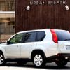 nissan x-trail 2010 -NISSAN--X-Trail DBA-NT31--NT31-105840---NISSAN--X-Trail DBA-NT31--NT31-105840- image 3