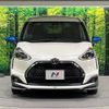 toyota sienta 2018 -TOYOTA--Sienta DBA-NSP170G--NSP170-7180013---TOYOTA--Sienta DBA-NSP170G--NSP170-7180013- image 15