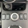 nissan x-trail 2011 CFJ1551928 image 21
