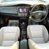 toyota corolla-axio 2017 504928-924087 image 1