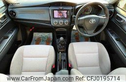 toyota corolla-axio 2017 504928-924087