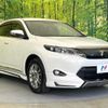 toyota harrier 2016 quick_quick_ZSU60W_ZSU60-0098553 image 16