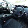 toyota estima-hybrid 2014 -TOYOTA--Estima Hybrid DAA-AHR20W--AHR20-7079426---TOYOTA--Estima Hybrid DAA-AHR20W--AHR20-7079426- image 10