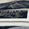 toyota passo 2020 -TOYOTA--Passo 5BA-M700A--M700A-0162985---TOYOTA--Passo 5BA-M700A--M700A-0162985- image 31
