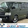 toyota hiace-van 2006 quick_quick_KR-KDH205V_KDH205-0028465 image 1