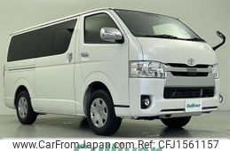 toyota hiace-van 2020 CFJ1561157