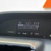 toyota esquire 2014 CFJ1576871 image 27