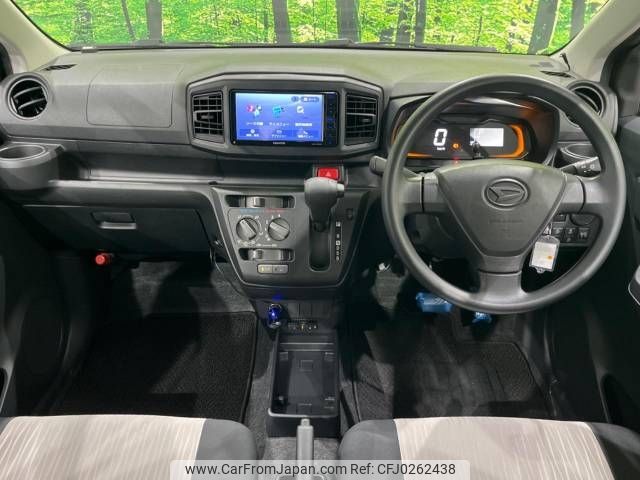 daihatsu mira-e-s 2018 -DAIHATSU--Mira e:s DBA-LA350S--LA350S-0070853---DAIHATSU--Mira e:s DBA-LA350S--LA350S-0070853- image 2