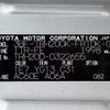 toyota hiace-van 2020 CFJ1613985 image 31