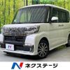 daihatsu tanto 2018 CFJ1726943 image 1