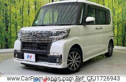 daihatsu tanto 2018 CFJ1726943