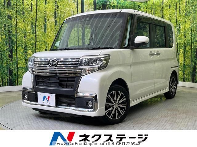 daihatsu tanto 2018 CFJ1726943 image 1