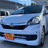 daihatsu mira-e-s 2015 -DAIHATSU--Mira e:s DBA-LA300S--LA300S-1335145---DAIHATSU--Mira e:s DBA-LA300S--LA300S-1335145- image 2