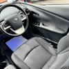 toyota prius 2018 CFJ1713370 image 15