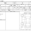 nissan nissan-others 2022 -NISSAN 【岐阜 582】--SAKURA ZAA-B6AW--B6AW-0007171---NISSAN 【岐阜 582】--SAKURA ZAA-B6AW--B6AW-0007171- image 3