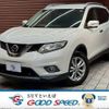 nissan x-trail 2016 quick_quick_DBA-NT32_NT32-046588 image 1