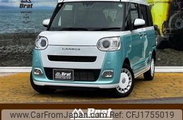 daihatsu move-canbus 2024 CFJ1755019