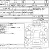 nissan note 2021 -NISSAN--Note E13-047836---NISSAN--Note E13-047836- image 3