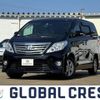 toyota alphard 2013 quick_quick_DBA-ANH20W_ANH20-8280117 image 1