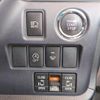 toyota noah 2015 CFJ1719727 image 13